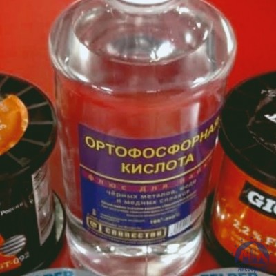 Фосфорная кислота-орто  купить в Уральске