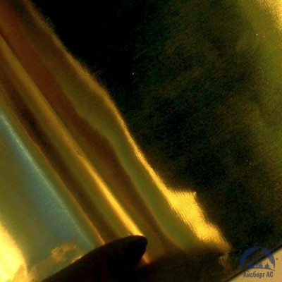 Фольга латунная 0.08х300 Л63 ГОСТ 2208-2007 купить в Уральске