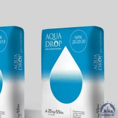 Удобрение Aqua Drop NPK 20:20:20 купить в Уральске