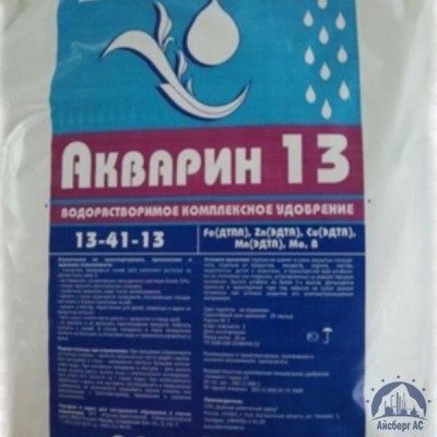 Удобрение Акварин 13 N-P-K+Мэ 13-41-13+Мэ в хелатной форме купить в Уральске