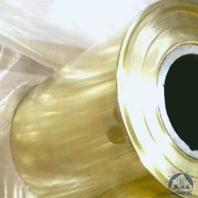 Фольга латунная 1.1х300 Л63 ГОСТ 2208-2007 купить в Уральске