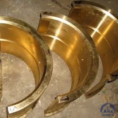 Вкладыш латунный ЛЖМц59-1-1 купить в Уральске