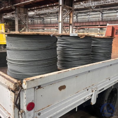 Канат стальной 15 мм DIN 3059 купить в Уральске