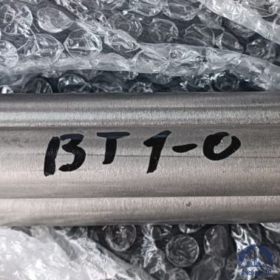 Круг титановый 10 мм ВТ1-0 ГОСТ 19807-91 купить в Уральске
