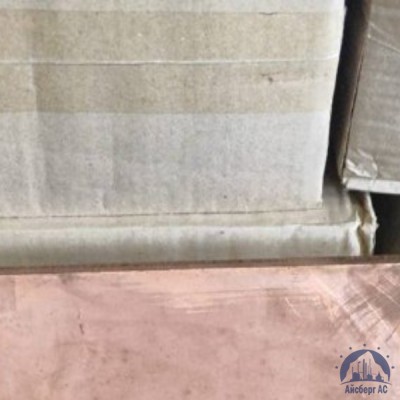 Лист бронзовый 0,5 мм БрБ2 купить в Уральске