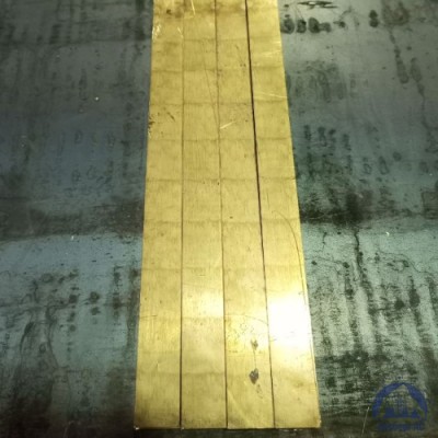 Полоса латунная 2х20 мм ЛС59-1 купить в Уральске