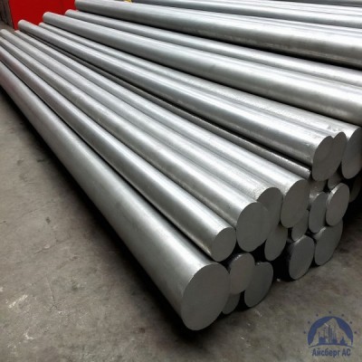 Круг 10 мм 11895 ГОСТ 11036-75 купить в Уральске