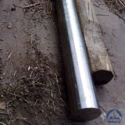 Пруток нержавеющий 8 мм 03Х11Н8М2Ф-ВД ГОСТ 1133-71 купить в Уральске