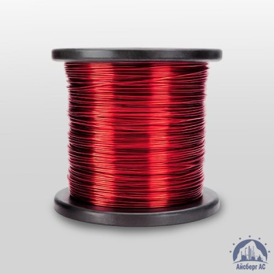 Эмальпровод ПЭТВ-II 0,28 купить в Уральске