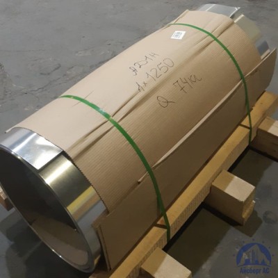 Рулон алюминиевый 0,5х1200 мм АД1Н купить в Уральске