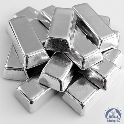 Серебро в слитках 99,99 ГОСТ 28595-2015 купить в Уральске