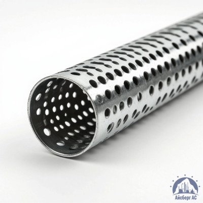 Труба перфорированная алюминиевая купить в Уральске