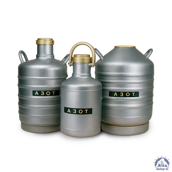 Сосуды Дьюара