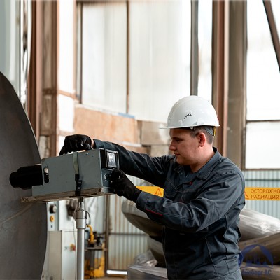 Рентгенографический контроль сварных соединений купить в Уральске