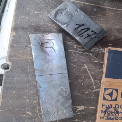 Свинец в чушке С0 ГОСТ 3778-98 купить в Уральске