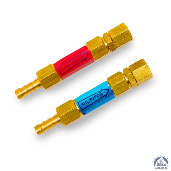 Устройства предохранительные для горючих газов и кислорода