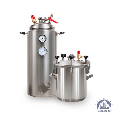 Автоклав купить в Уральске