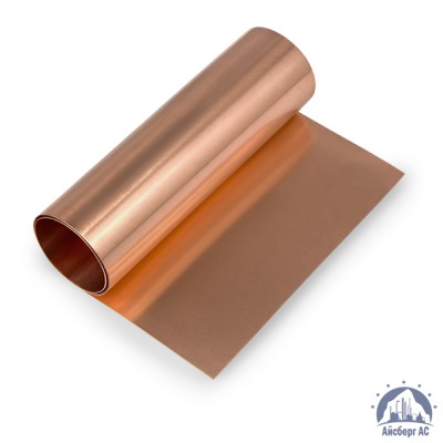 Фольга бронзовая 0,05 мм БРБ2Т купить в Уральске