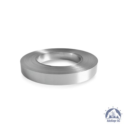 Лента серебряная СрЗл 70-30 ТУ 117-1-147-2001 купить в Уральске