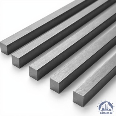 Квадрат калиброванный 10х10 мм ст. 10 ГОСТ 8559-75 купить в Уральске