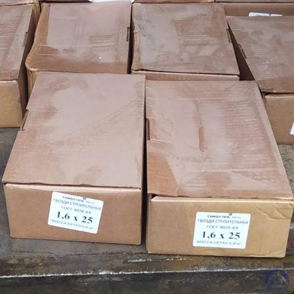 Гвозди К 8х250 мм ГОСТ 4028-63