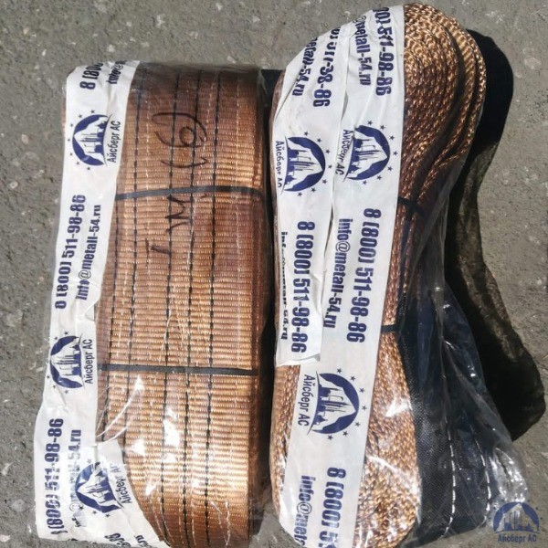 Строп текстильный петлевой СТП 1 L=2 м