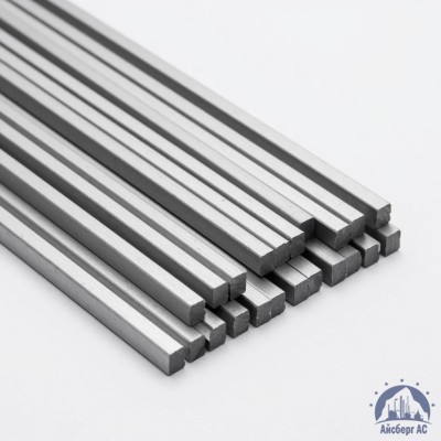 Квадрат алюминиевый 12х12 мм Д16 купить в Уральске