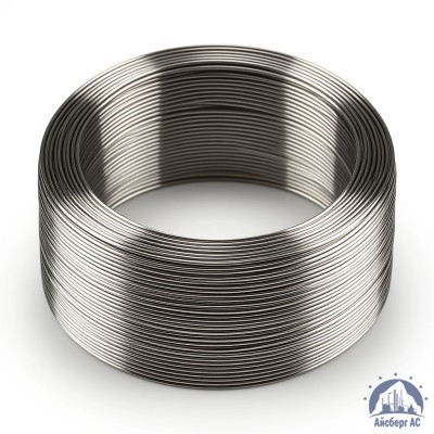 Алюминиевая сварочная проволока 2,4 мм ER 4043 купить в Уральске