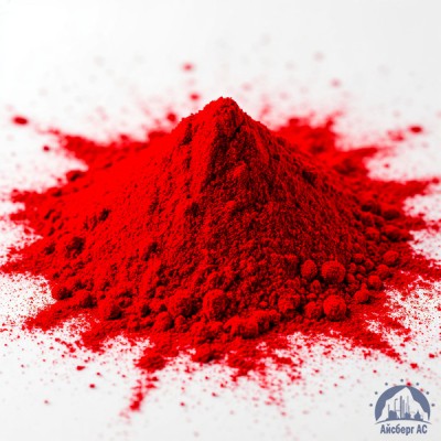 Ализариновый Красный С(S) купить в Уральске