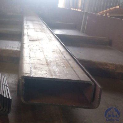 Швеллер гнутый 180х130х8 мм ст. 09Г2С ГОСТ 8278-83 купить в Уральске