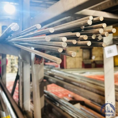 Круг нержавеющий 3,3 мм ГОСТ 7417-75 купить в Уральске