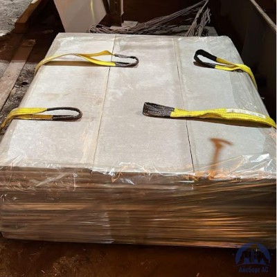 Резка асбоцементного листа купить в Уральске