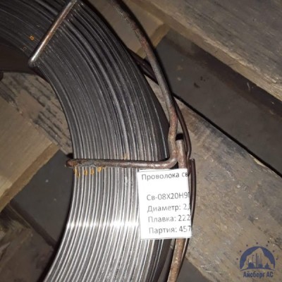 Проволока 1 мм ПАНЧ-11 ТУ 48-21-593-85 купить в Уральске