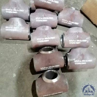 Тройник оцинкованный 40 мм ГОСТ 17376-2001 купить в Уральске