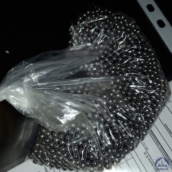 Шарик 9,525 мм ШХ15 ГОСТ 3722-2014