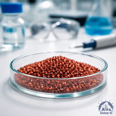 Золото хлорид AuCl3 x H2O купить в Уральске