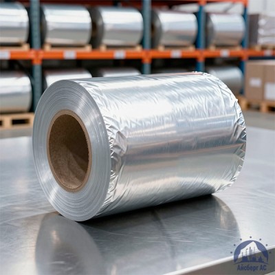 Алюминиевая фольга 0,05х500 мм 8011М ГОСТ 745 купить в Уральске